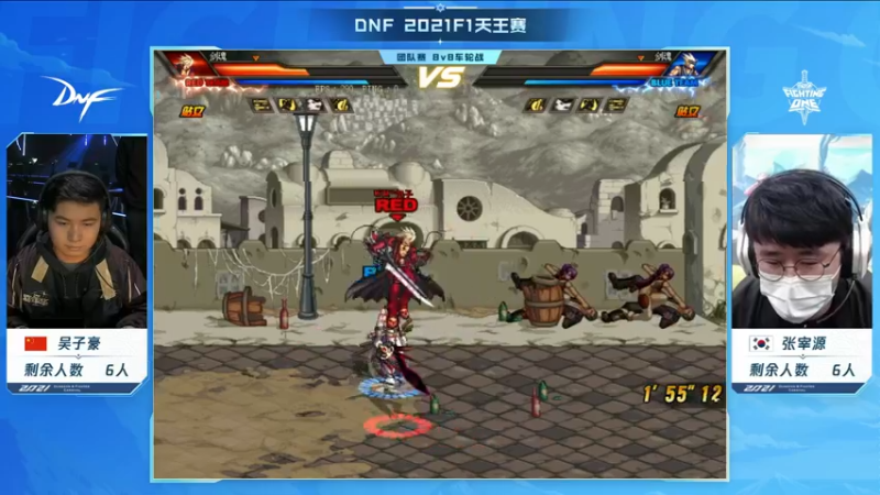 【2021-12-19 16点场】DNF赛事：2021DNF嘉年华-发布环节