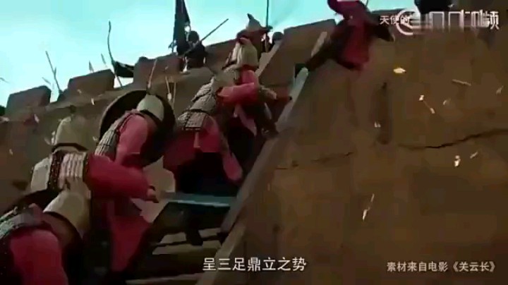 三国直播真的搞笑