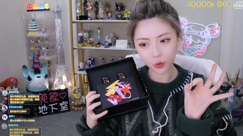 【LOL手游】不2不叫周淑怡的精彩时刻 20211219 23点场