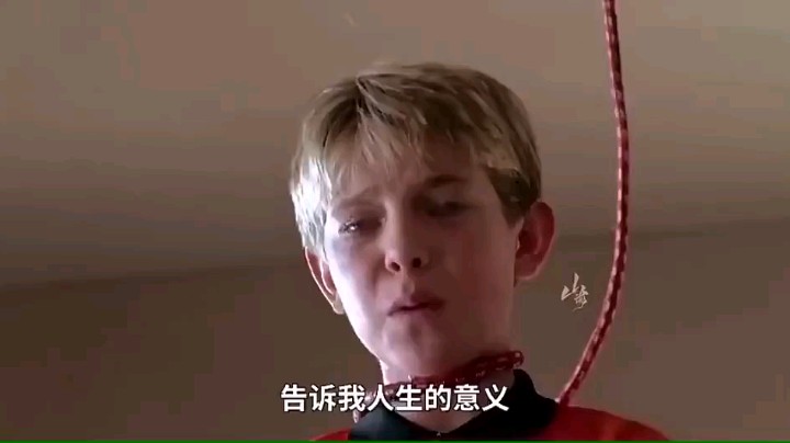 小伙不知道生活的意义下来我告诉你真的搞笑