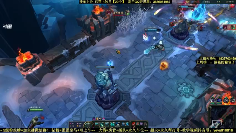 【2021-12-15 00点场】白昼呦丶：手打修罗岳山阔刀：有车位~带水友教萌新