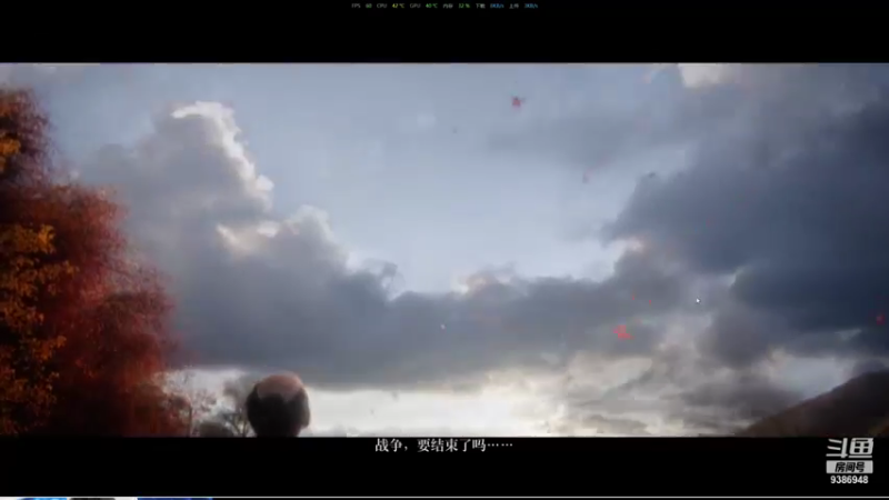 【2021-12-15 13点场】骋怀驭心丶：浑水摸鱼踏风