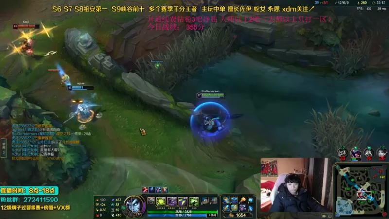 【2021-12-18 18点场】自宇666：千分中单把把c佐伊蛇女教学！