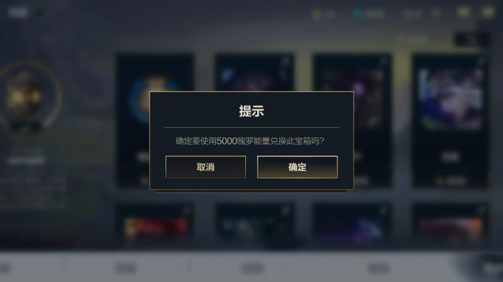 雨忧心伤泪无痕发布了一个斗鱼视频2021-12-19