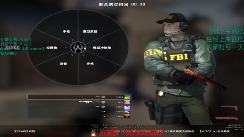 【2021-12-16 17点场】可可爱爱c2h：【c2h】完美疯癫赛