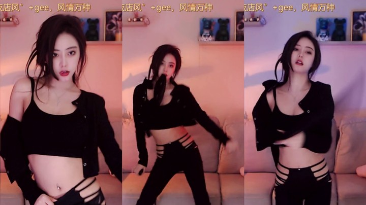 【一只小水鑫吖】12-18 本场人气值TOP1舞蹈