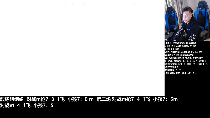 一个冲刺拳要你命3000