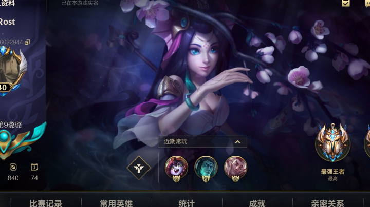 辅助教学