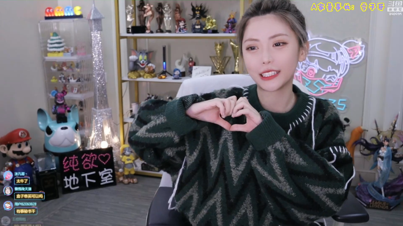 【LOL手游】不2不叫周淑怡的精彩时刻 20211219 23点场