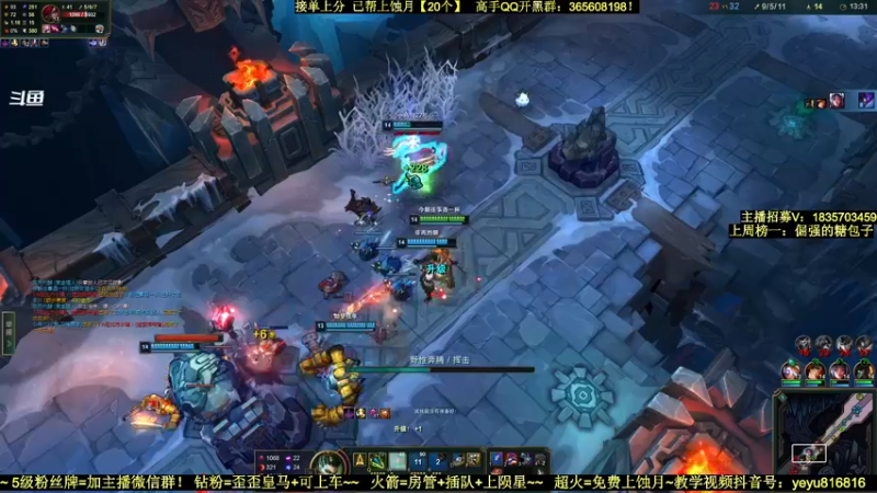 【2021-12-13 01点场】白昼呦丶：奔30岁的手打修罗：不懂就问带水友教萌新