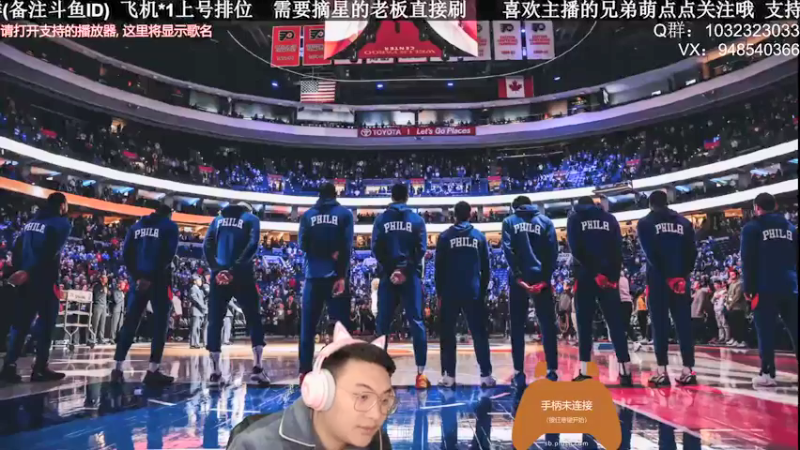 【2021-12-17 19点场】KC丶甜瓜：七点解说比赛哦！