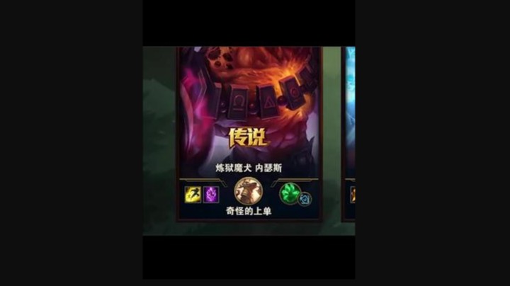 那必须是我了！