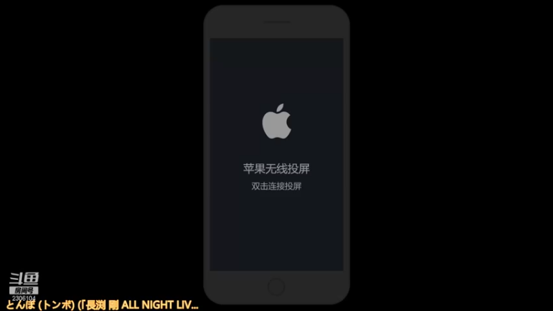 【2021-12-19 19点场】拳皇丶熊孩子：（求办卡求支持）
