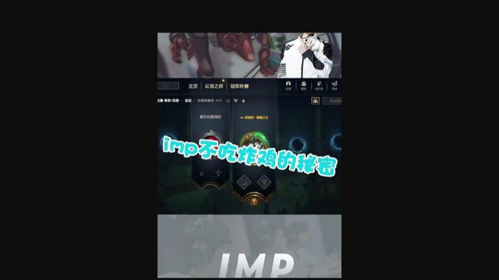 主播教你们中文的炸鸡用韩语怎么读