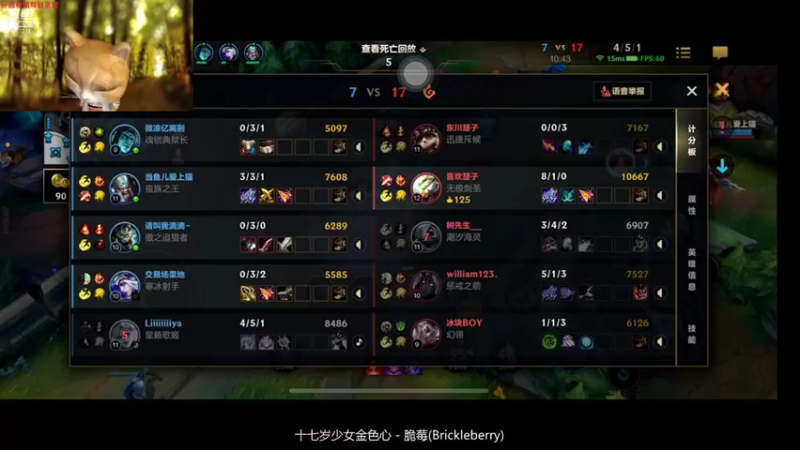 【2021-12-18 23点场】李哥儿DoubleLee：来者皆好运 不信你试试