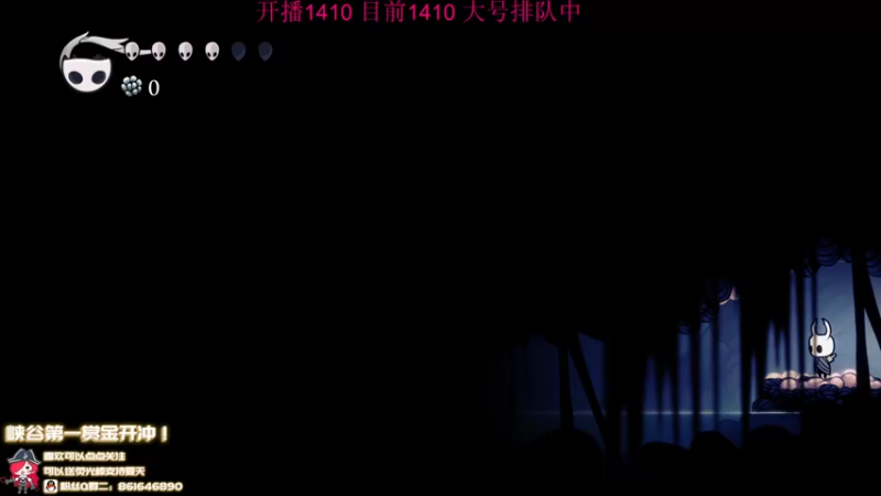 【2021-12-19 15点场】夏天夏天丶丶：峡谷之巅俯冲局