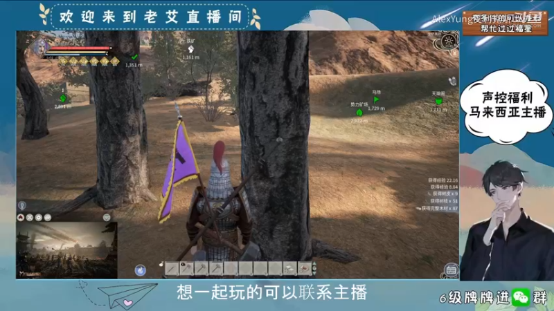 帝国神话-黑奴日常-1.mkv