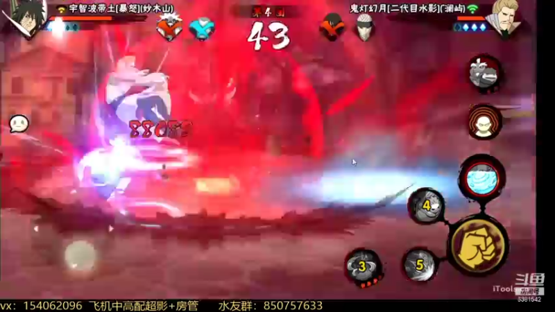 【2021-12-18 14点场】无心Modody：无心：找找状态！