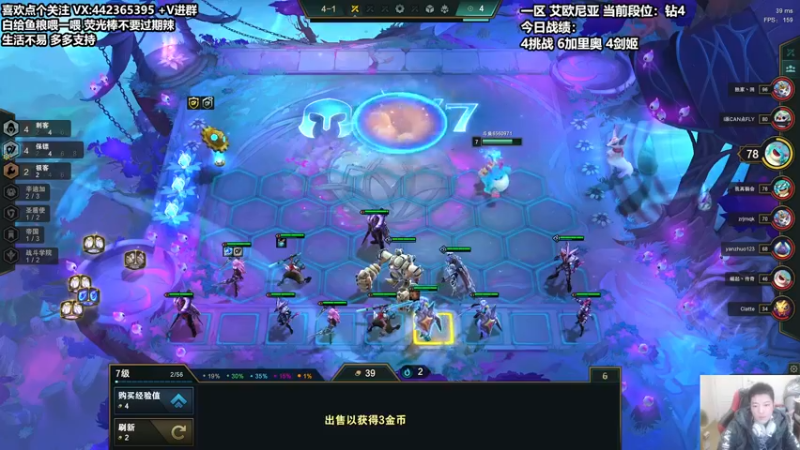 【2021-12-18 15点场】懵逼的小懵逼：【懵逼】三十而已 没啥了不起