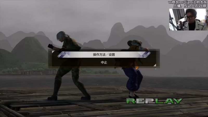 【2021-12-19 14点场】馊包：冬天还是车里舒服