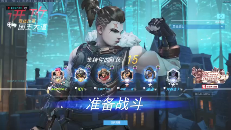 【2021-12-19 20点场】训练把场机器人：机器人：一个会阴阳的主播！