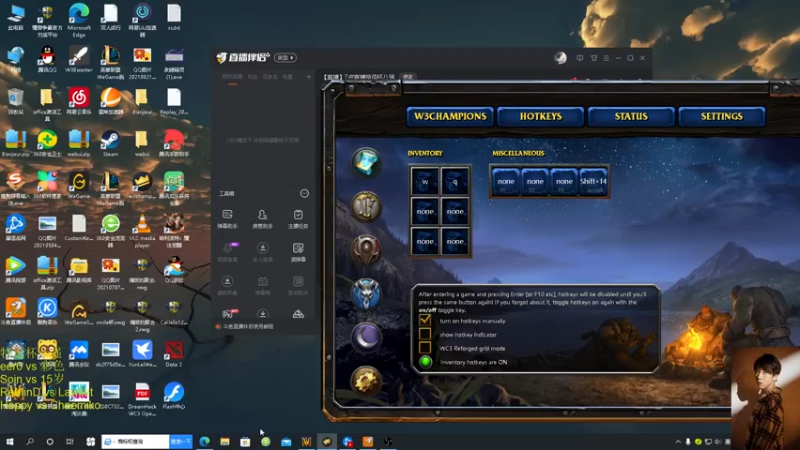 【2021-12-18 17点场】iameer0：【直播】7点直播特逗杯八强