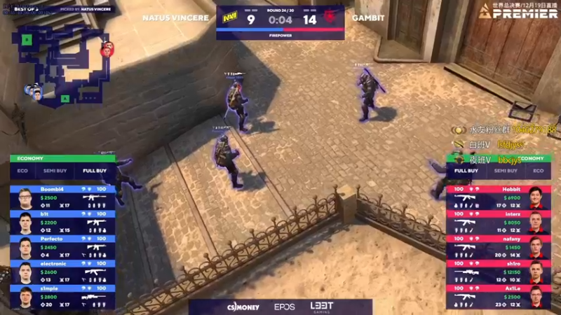 【2021-12-20 02点场】sakula吴润波：1:30 GB VS NV