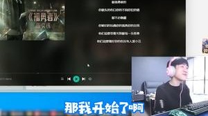 兄弟们，我开始进军歌唱界了！