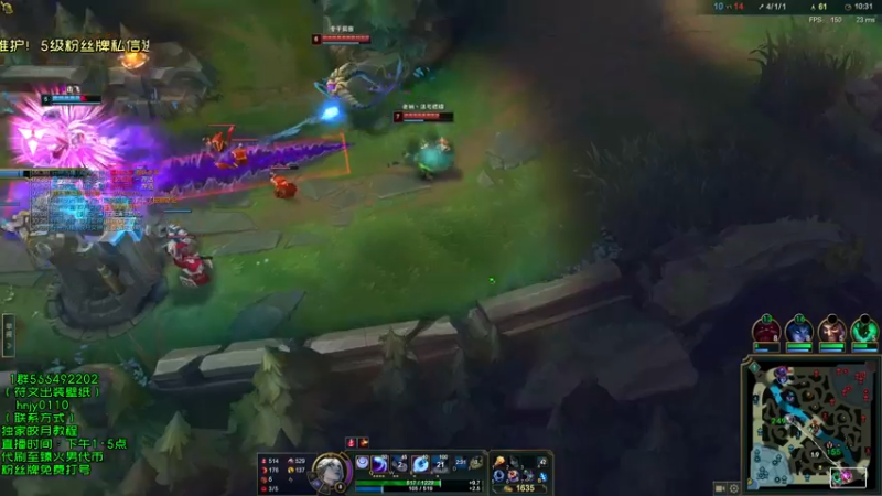 【2021-12-20 16点场】弘诺阿巴皎月：新赛季皎月，想学皎月里面请！