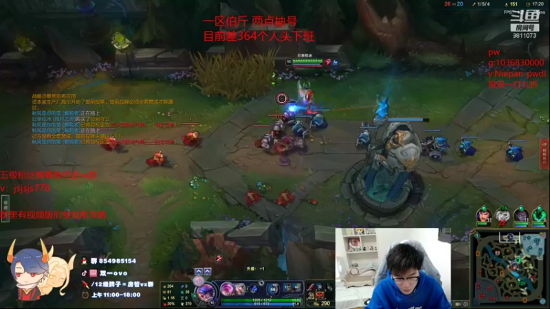 【2021-12-19 13点场】双一ovo：钻粉双倍! 欢迎开通钻石粉丝