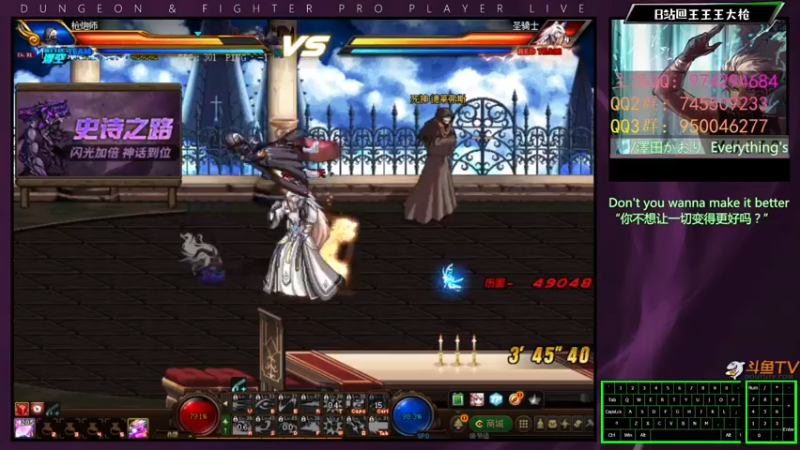 【2021-12-17 21点场】王大枪v：19点男大枪4v4，上号不排队