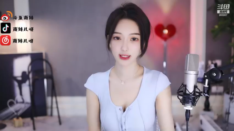 【2021-12-19 22点场】南妹儿呀：你相信光吗 动感光波biubiu~