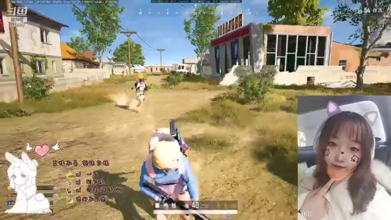 【2021-12-20 21点场】余生一个Ycc：娱乐恰鸡—快乐翻倍