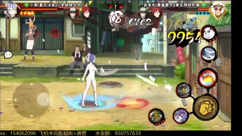 【2021-12-19 16点场】无心Modody：无心：段位不排队！