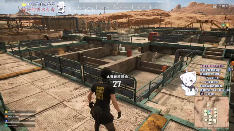 【2021-12-18 00点场】小徐813：轻语集团 千场kd6.0