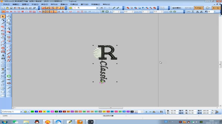 字母瓣瓣R绣花制版花样设计音乐分享