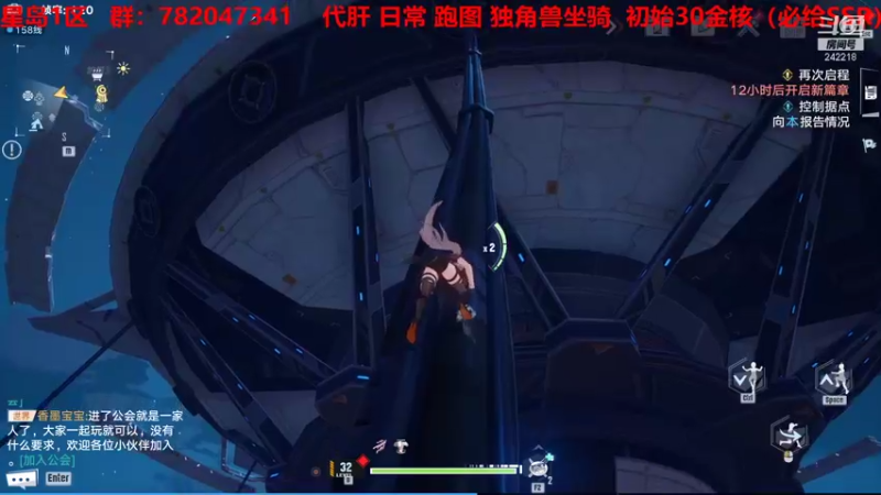 【2021-12-20 17点场】小闷骚YsfeElnoReGret：一区PK王者来了！