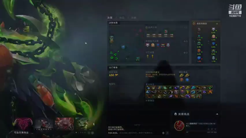 【2021-12-18 15点场】飚神ahahaha：和宝贝乌黑~
