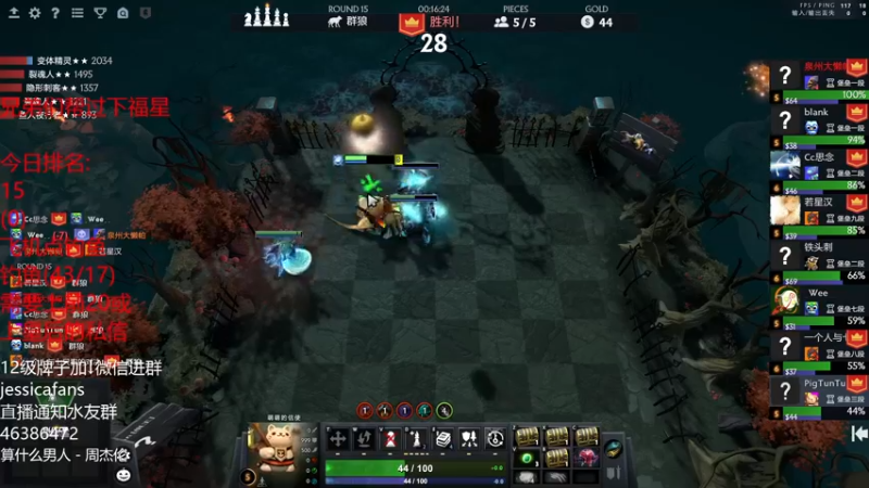 【2021-12-19 20点场】棋迷iluhr：日麻0基础新手,18点下棋