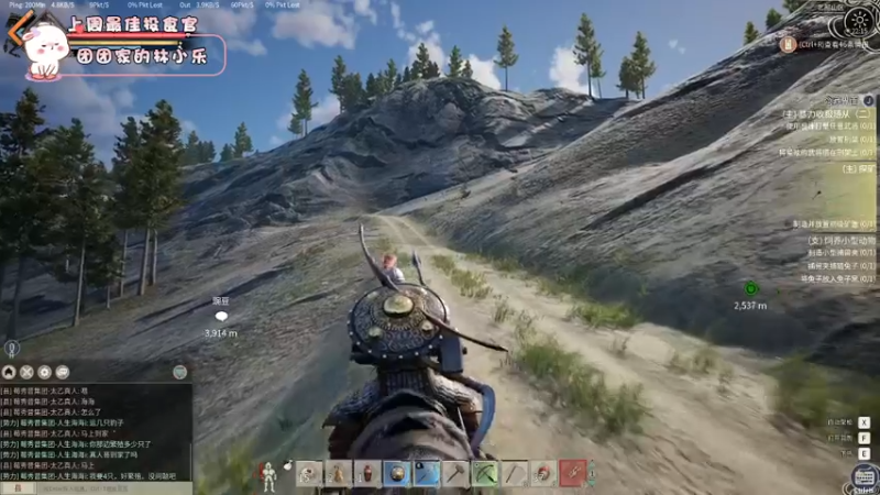 【2021-12-18 22点场】昔恩小姐姐：平平无奇小昔恩~