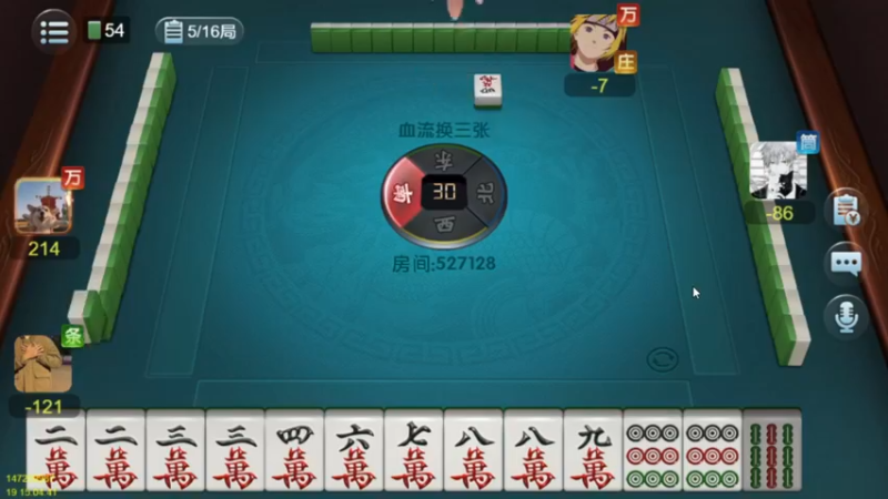 【2021-12-19 15点场】星星弟弟ovo：全天白银双倍哦