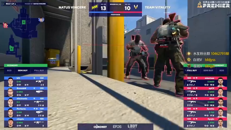 【2021-12-19 22点场】sakula吴润波：1:30 GB VS NV