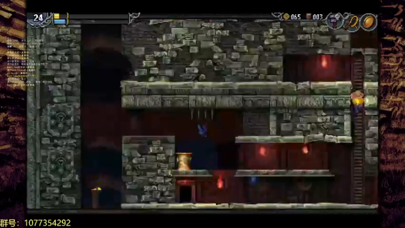 【2021-12-19 23点场】LikTio：探寻失落的秘宝（La-Mulana 2)