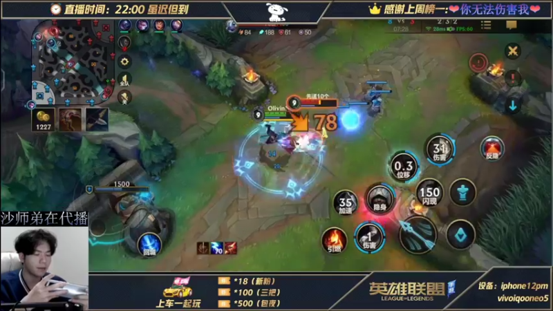 【2021-12-17 22点场】小白有害健康丶：自称国服第一阿克尚