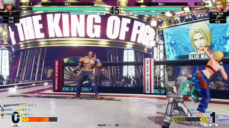 【2021-12-18 20点场】丨ABang阿帮丨：ABang阿帮！拳皇15二测！