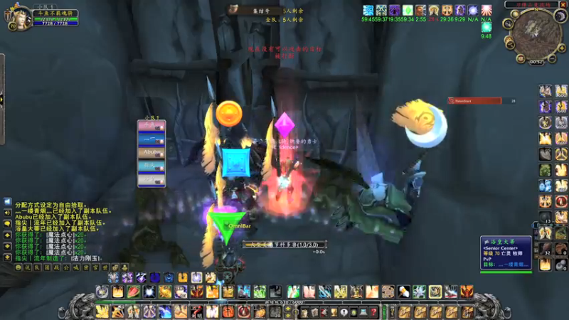 【2021-12-20 00点场】安苏不羁魂骑：滚动卡拉赞~~