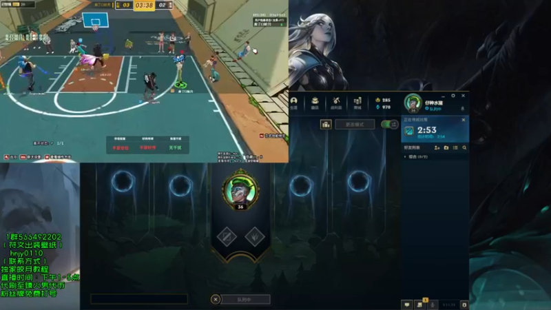 【2021-12-20 14点场】弘诺阿巴皎月：新赛季皎月，想学皎月里面请！