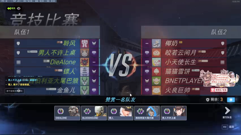 【2021-12-19 22点场】训练把场机器人：机器人：一个会阴阳的主播！