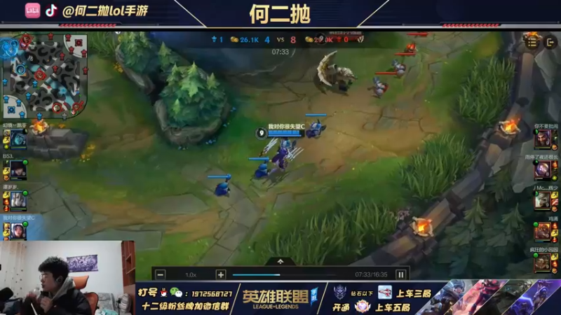 【2021-12-17 13点场】何二抛zZ：雪人知道该怎么做 4452132