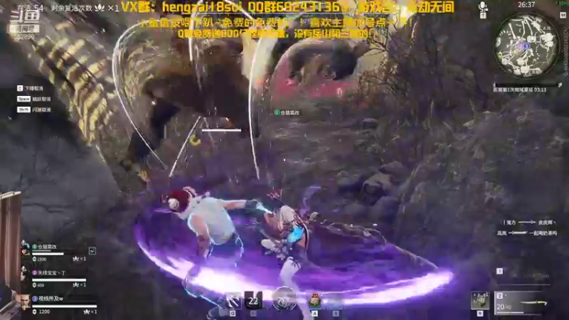 【2021-12-19 23点场】芒果Ace：果砸--随机扫码帮玩一局